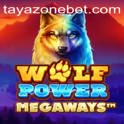 Exploring WolfPowerMega: A Comprehensive Guide